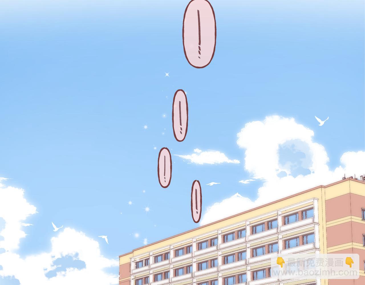 第二季 01 重逢(1/2)-第11话