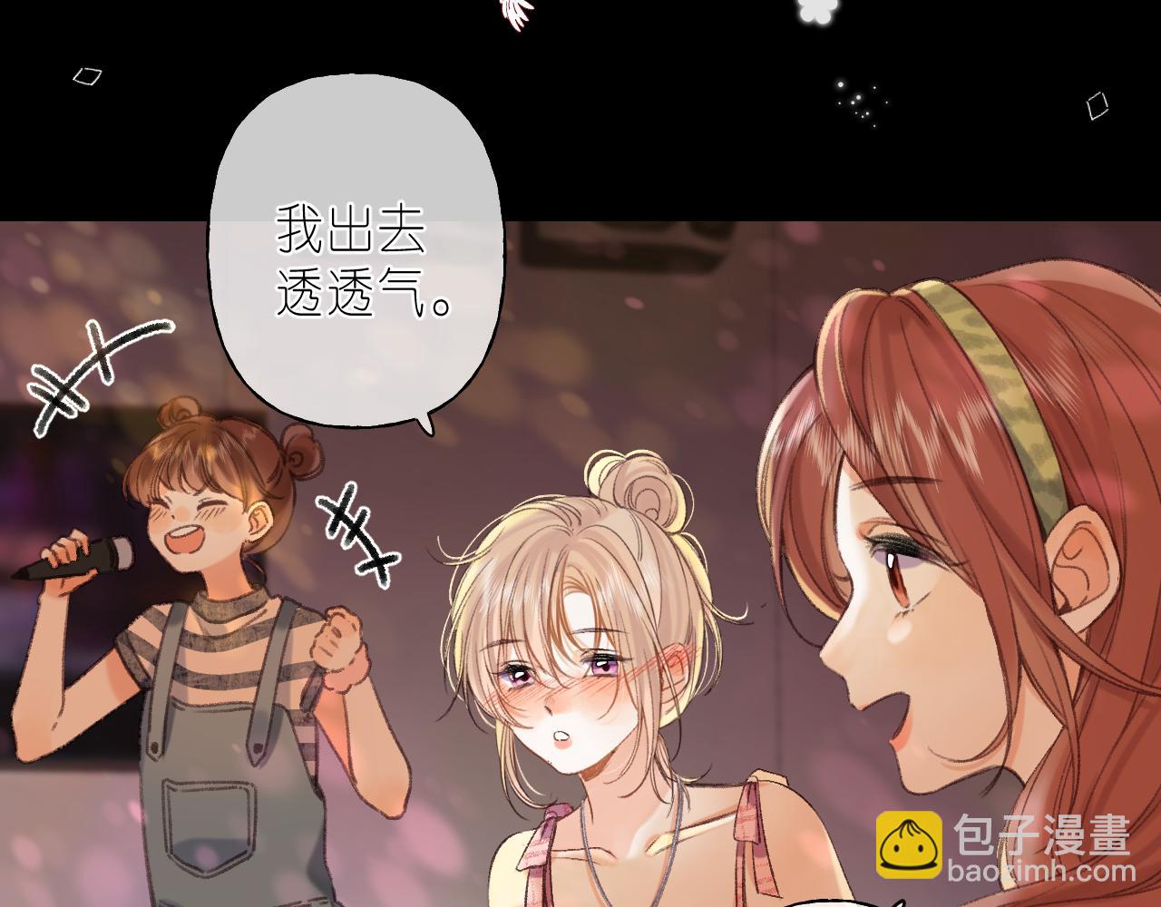 第二季 01 重逢(1/2)-第11话