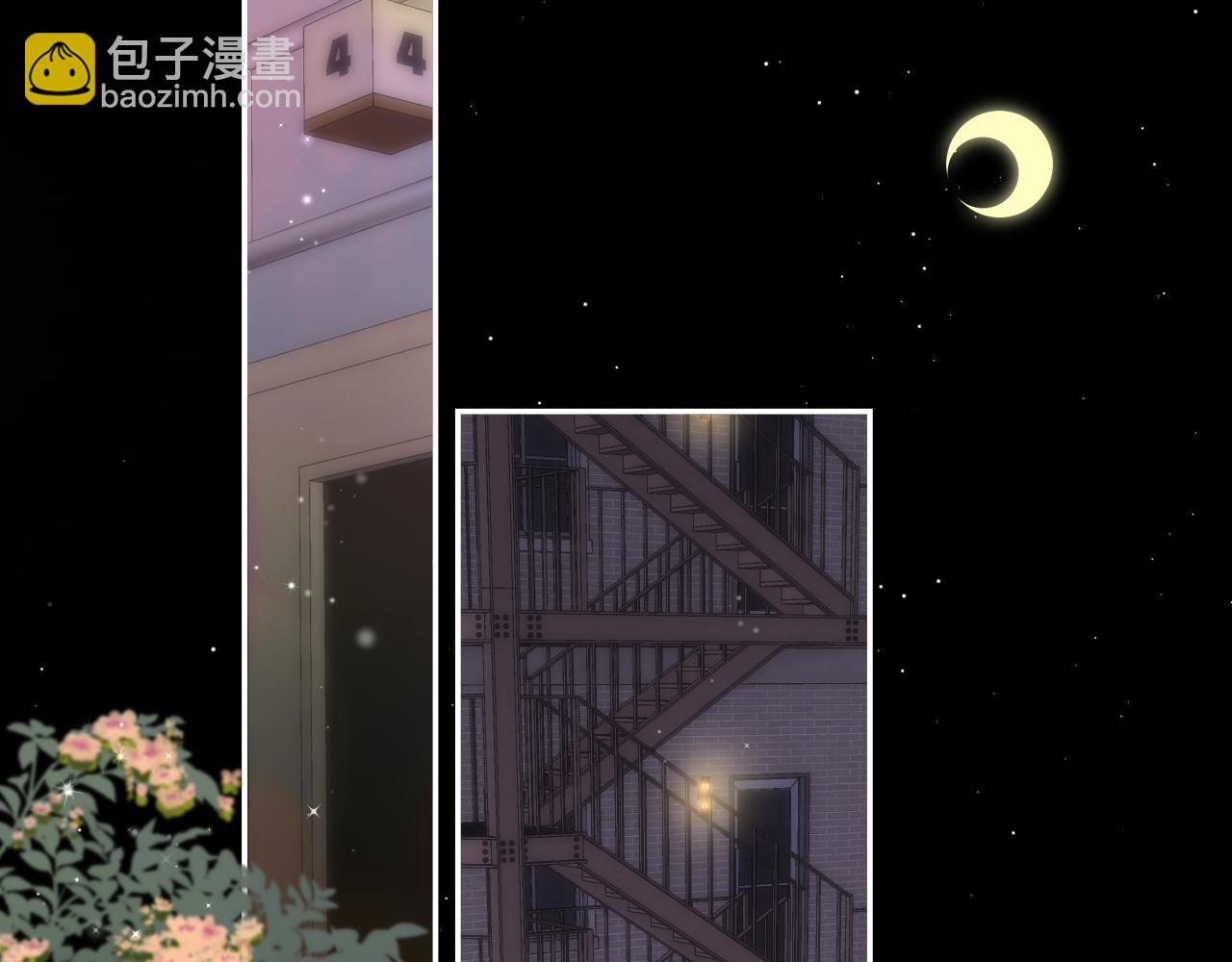 第二季 01 重逢(1/2)-第11话