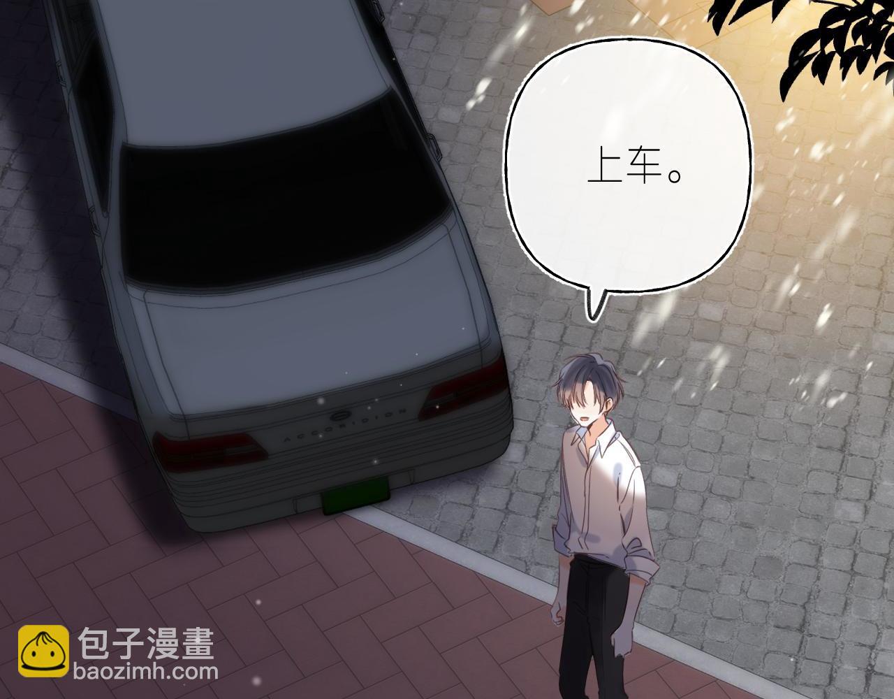 第二季 03 哥哥觉得很开心(1/2)-第13话