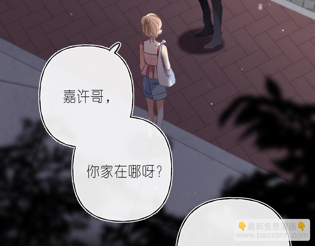 第二季 03 哥哥觉得很开心(1/2)-第13话