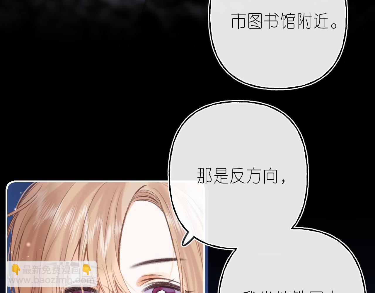 第二季 03 哥哥觉得很开心(1/2)-第13话