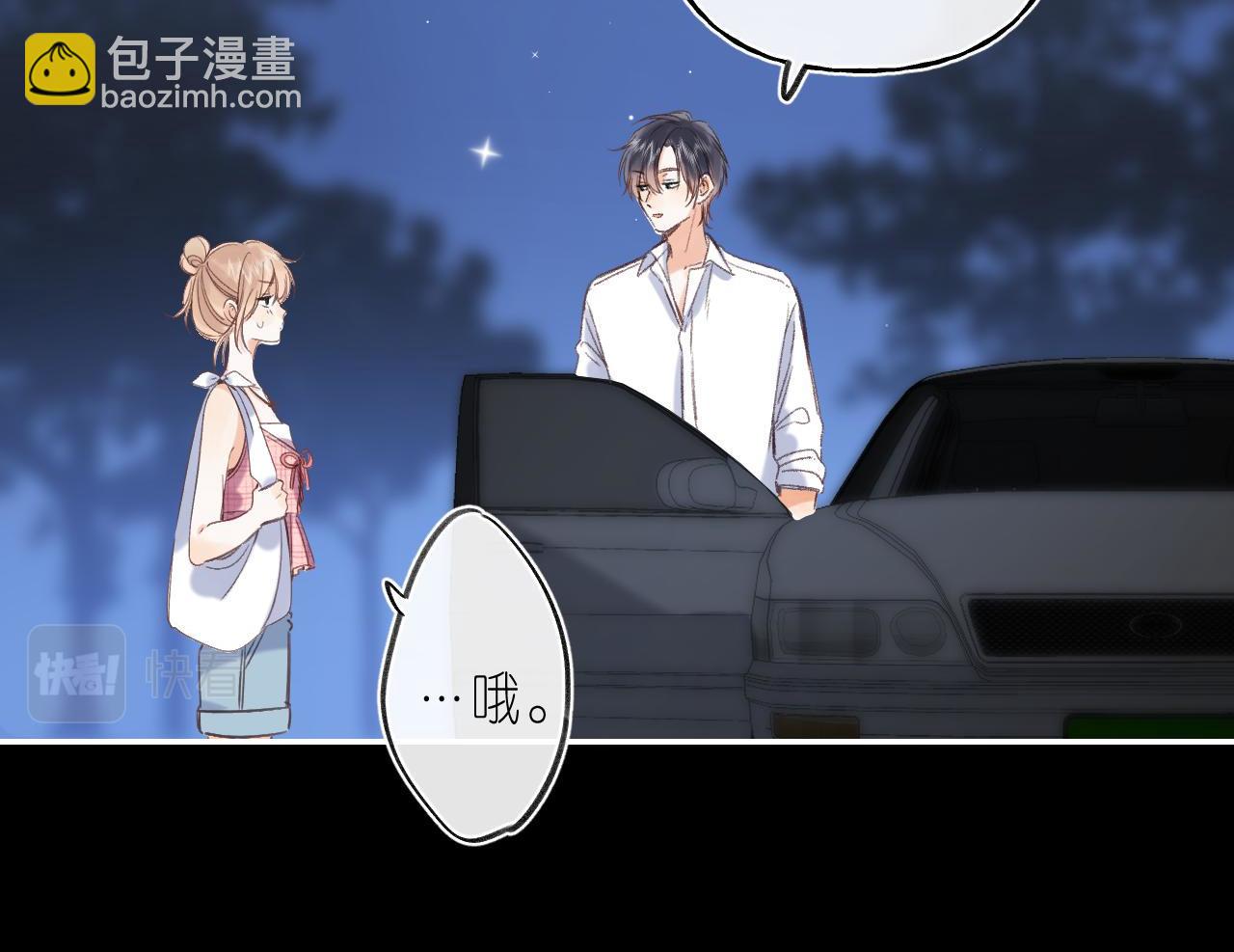 第二季 03 哥哥觉得很开心(1/2)-第13话
