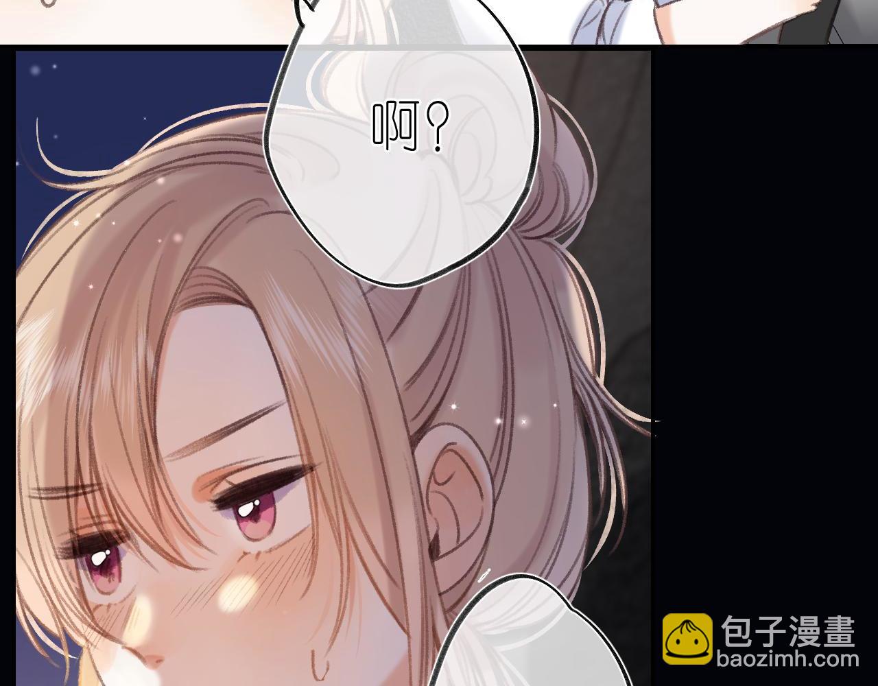 第二季 03 哥哥觉得很开心(1/2)-第13话