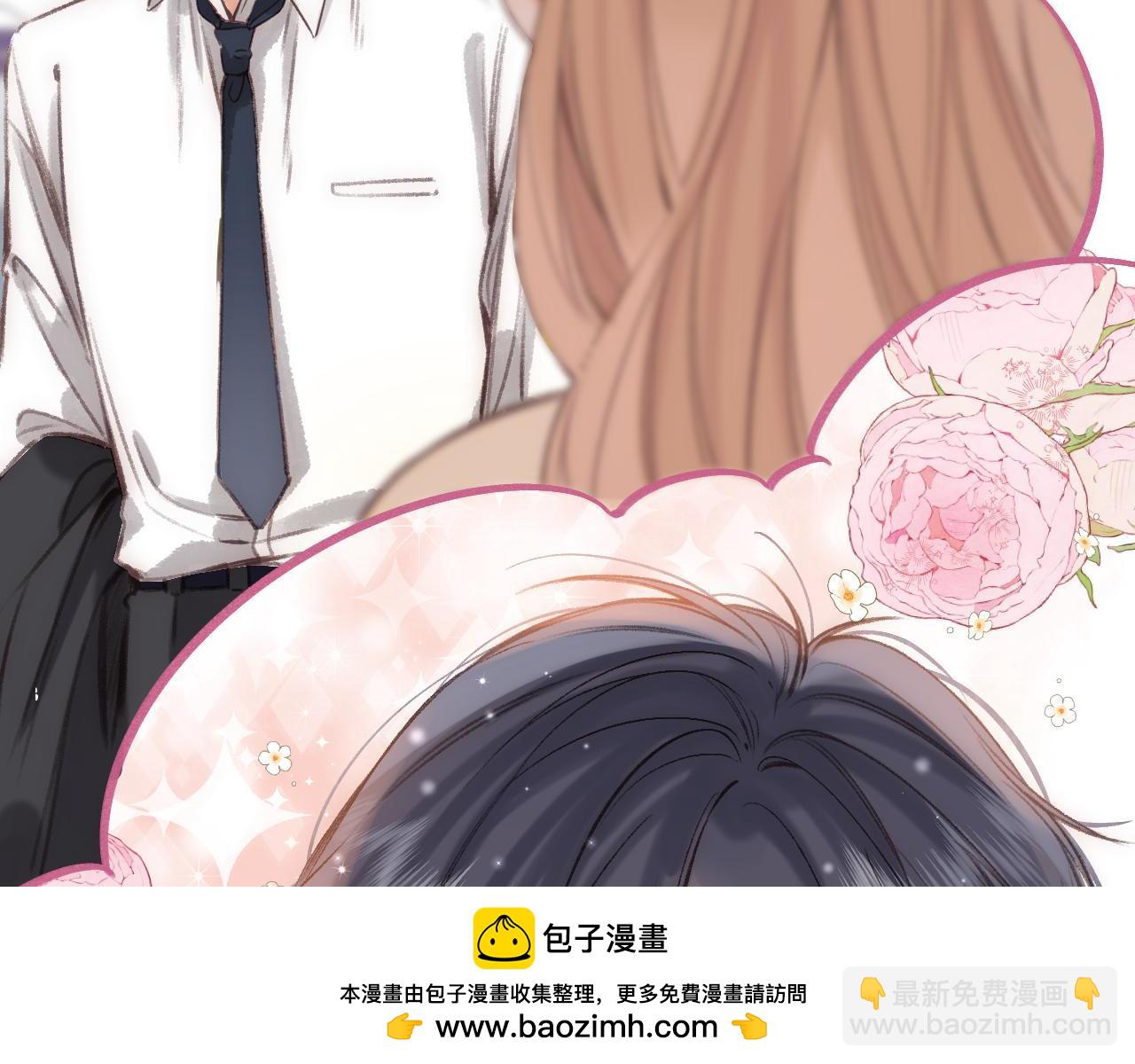 第二季05 拉哥哥起来(1/3)-第15话