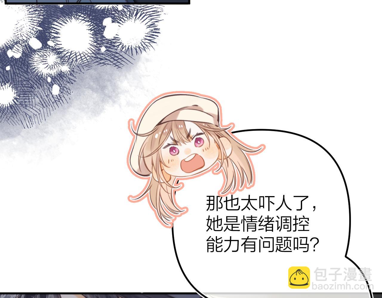 第二季12 察觉(1/2)-第23话