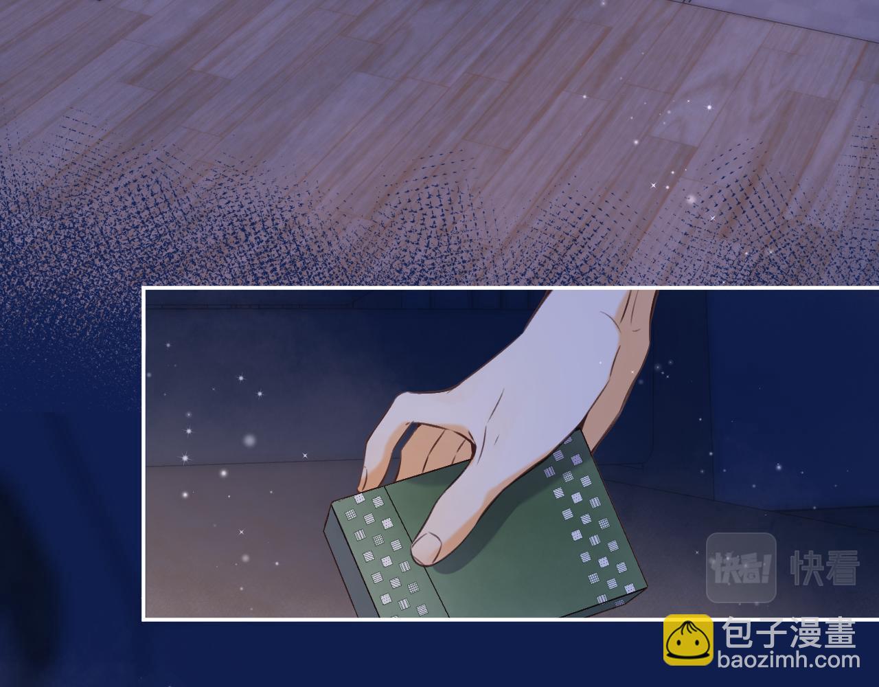 第二季14 新年快乐(1/3)-第25话