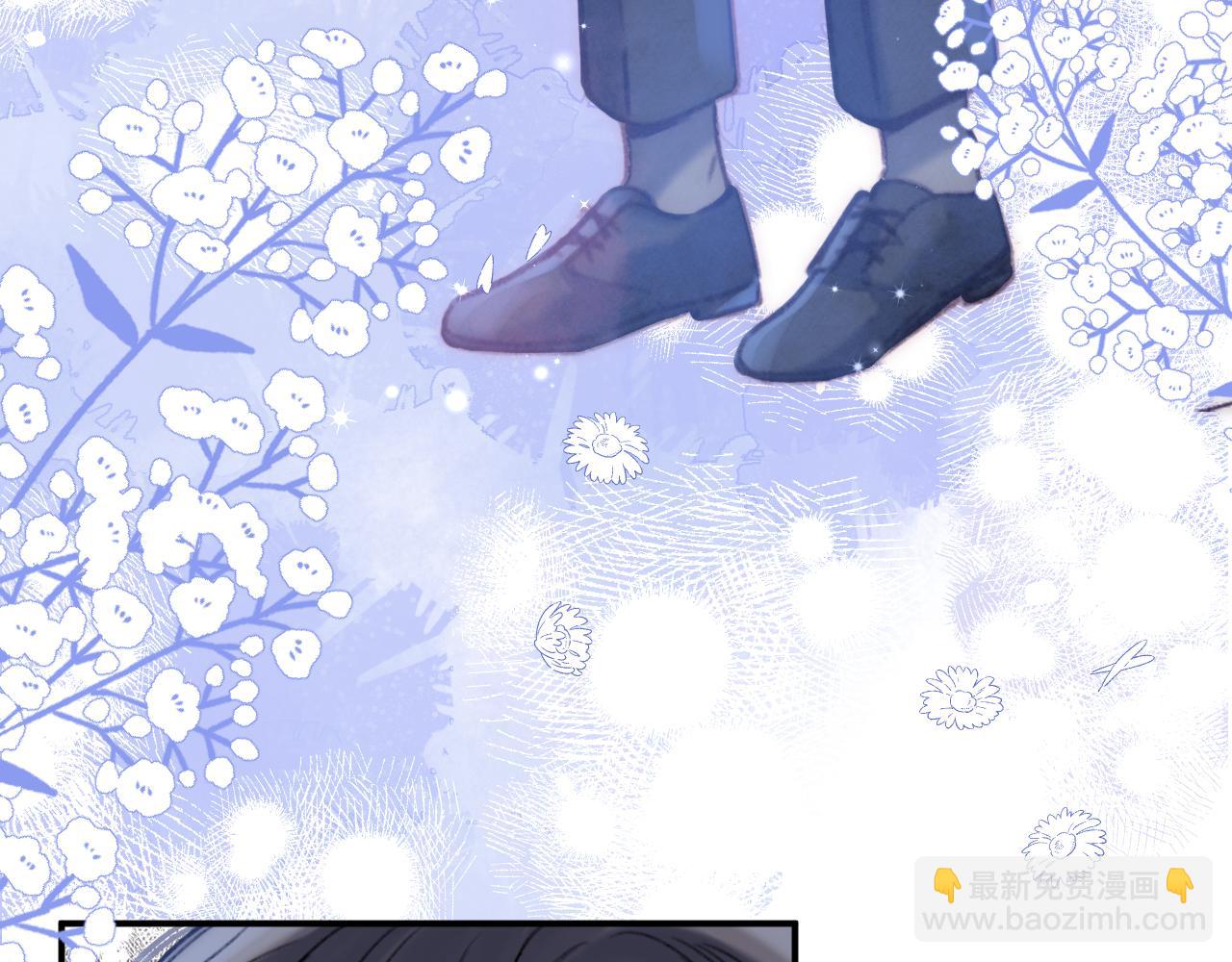 第二季18 介绍女友(1/3)-第29话