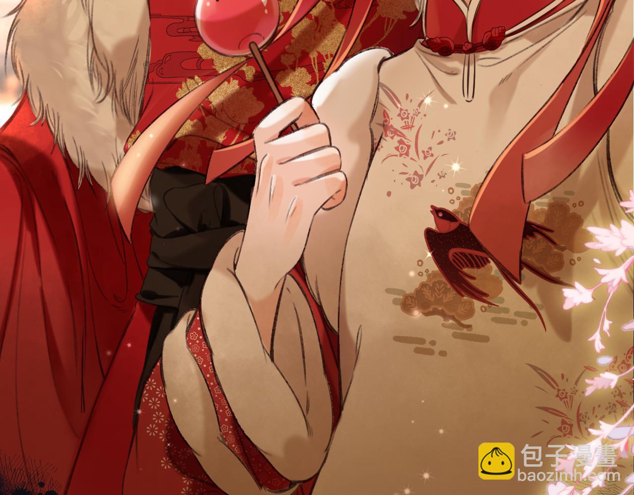 春节番外(1/2)-第31话