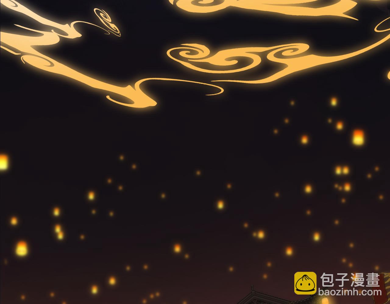 春节番外(1/2)-第31话