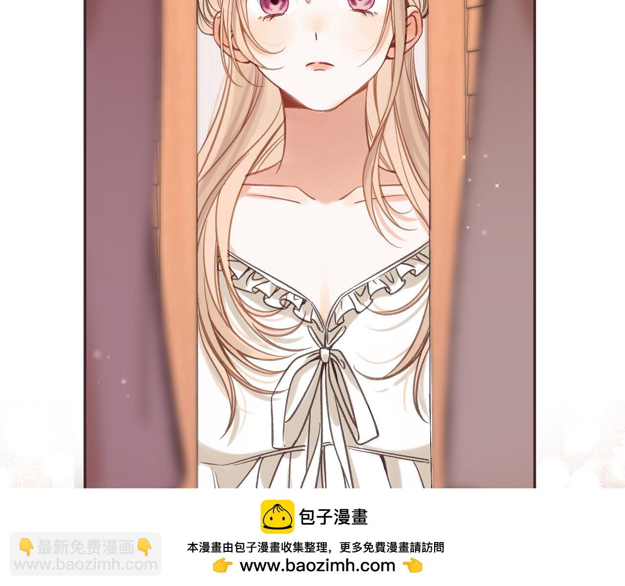 第二季21 怎么不行？(1/3)-第33话