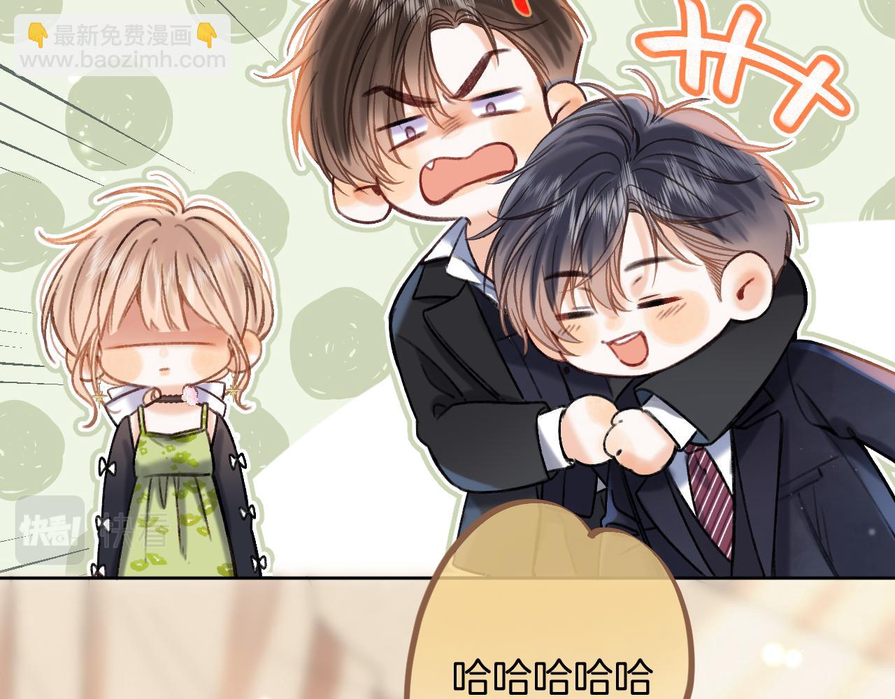 第二季23 二号哥哥(1/3)-第35话