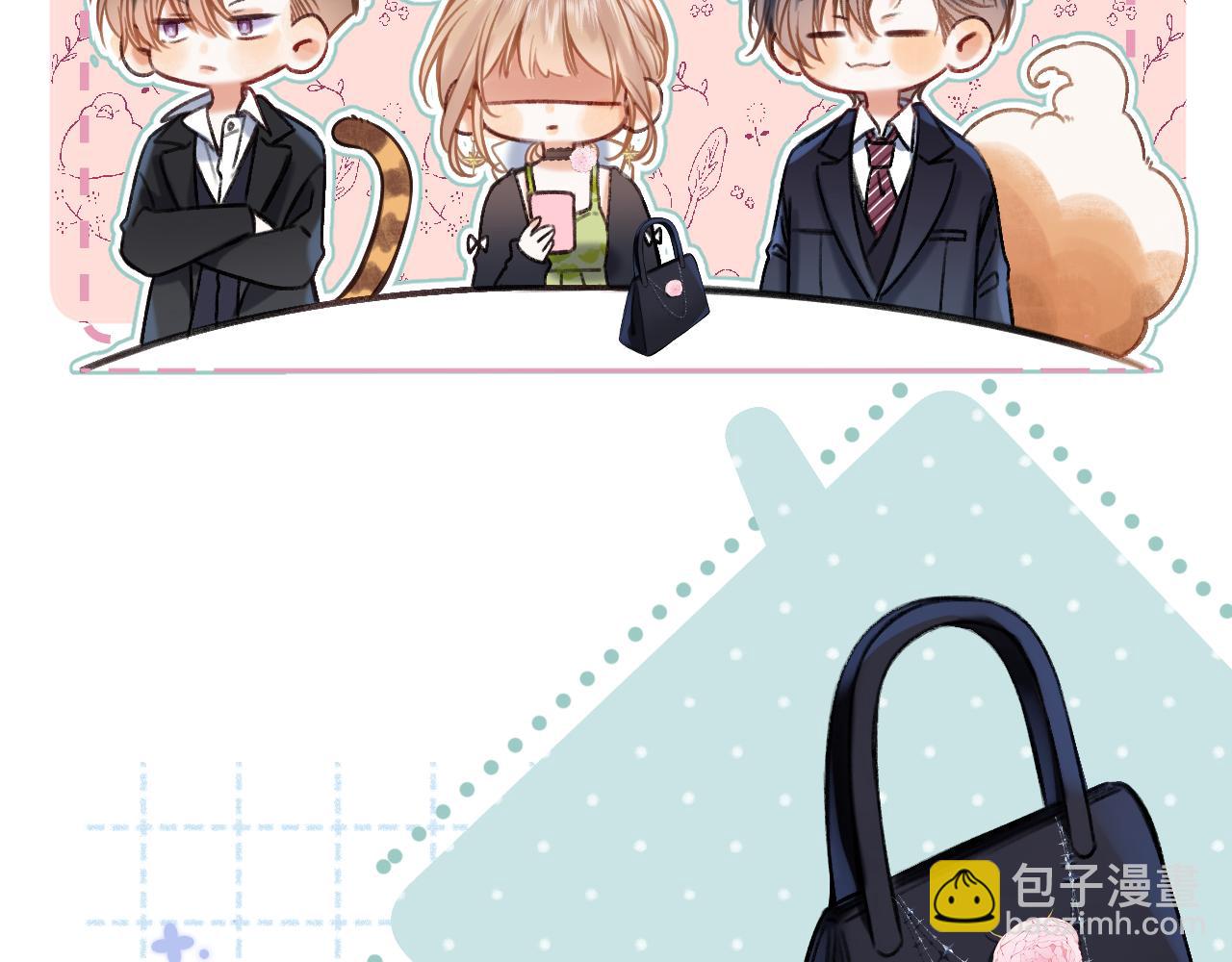 第二季23 二号哥哥(1/3)-第35话