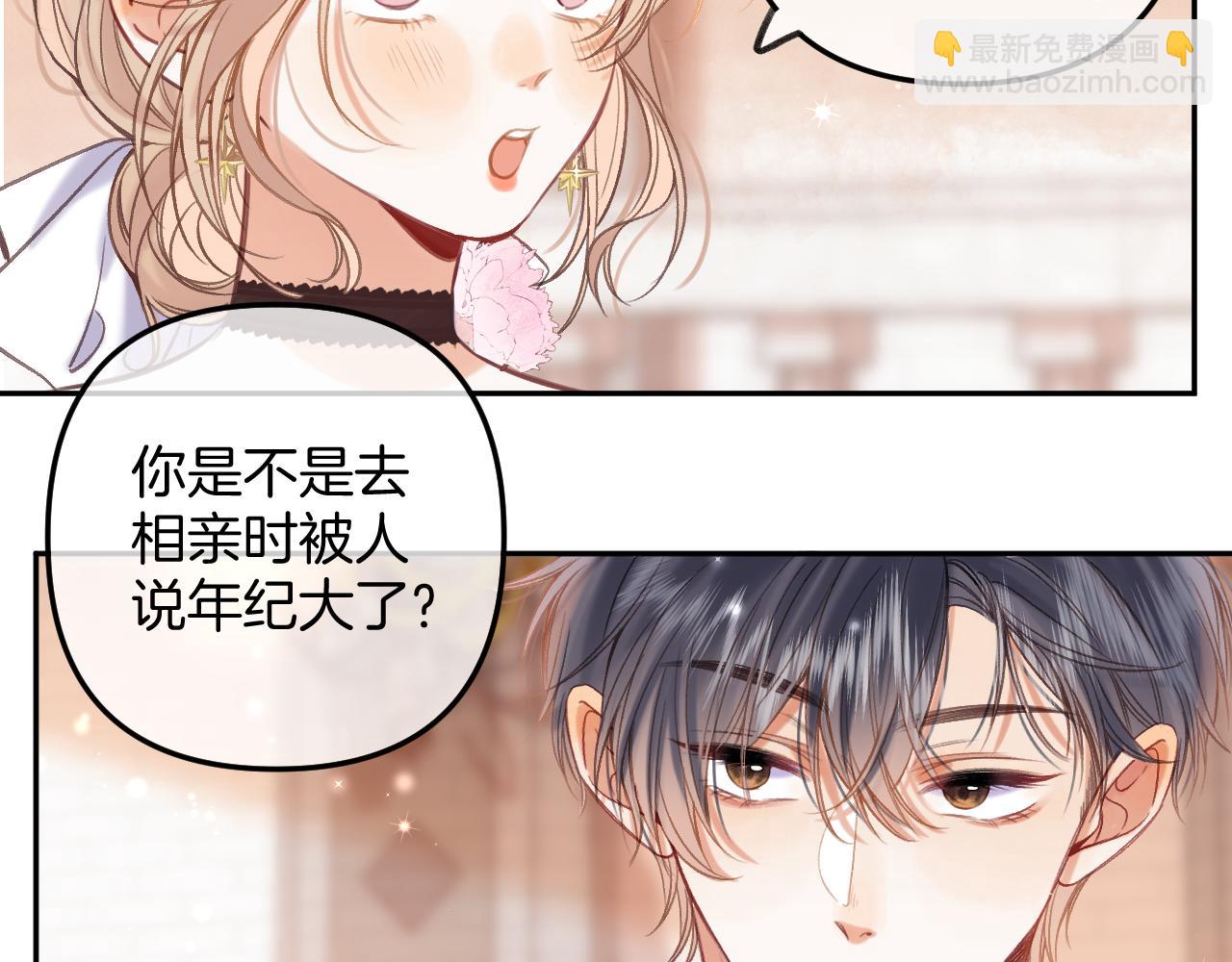 第二季23 二号哥哥(1/3)-第35话