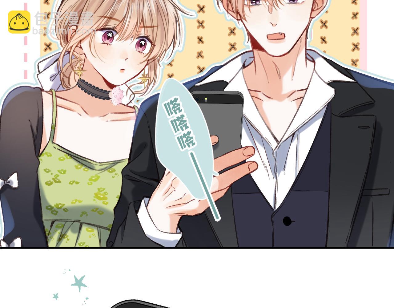 第二季23 二号哥哥(1/3)-第35话