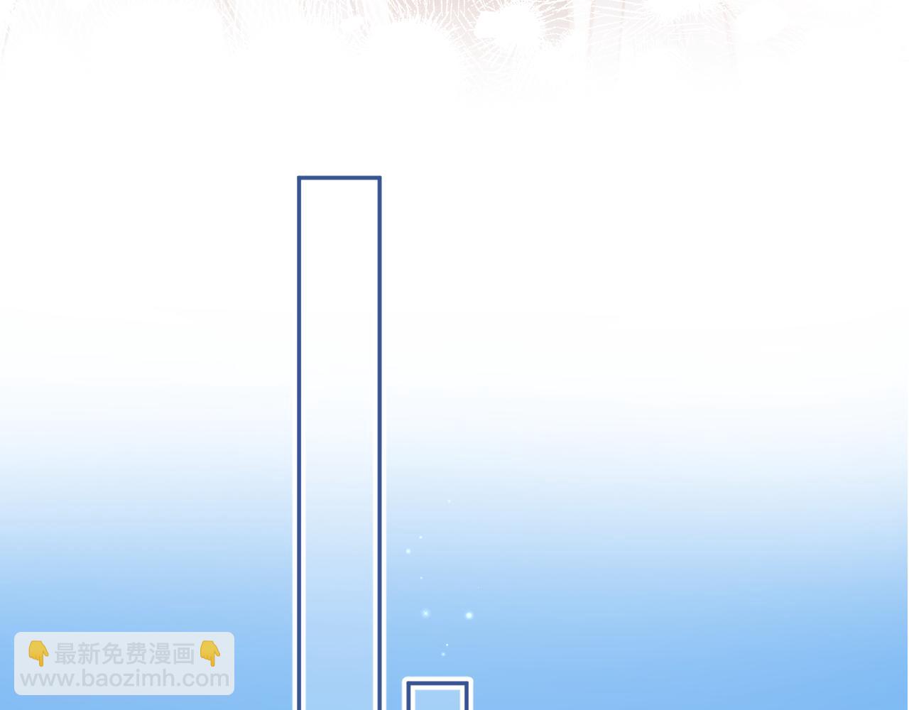 第二季25 撒娇(1/2)-第37话