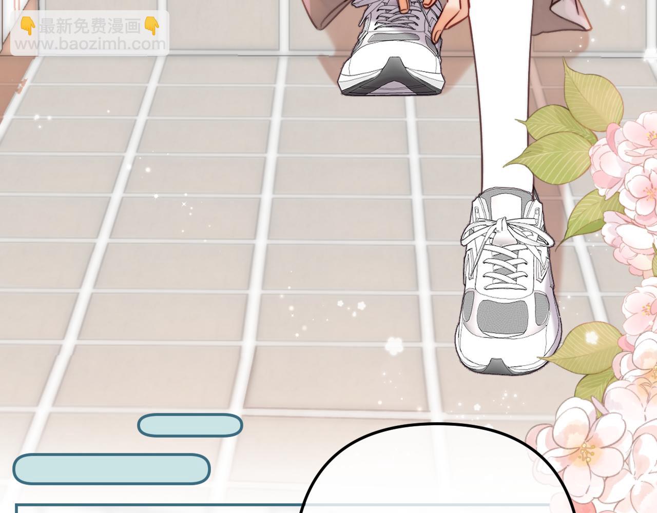 第二季25 撒娇(1/2)-第37话