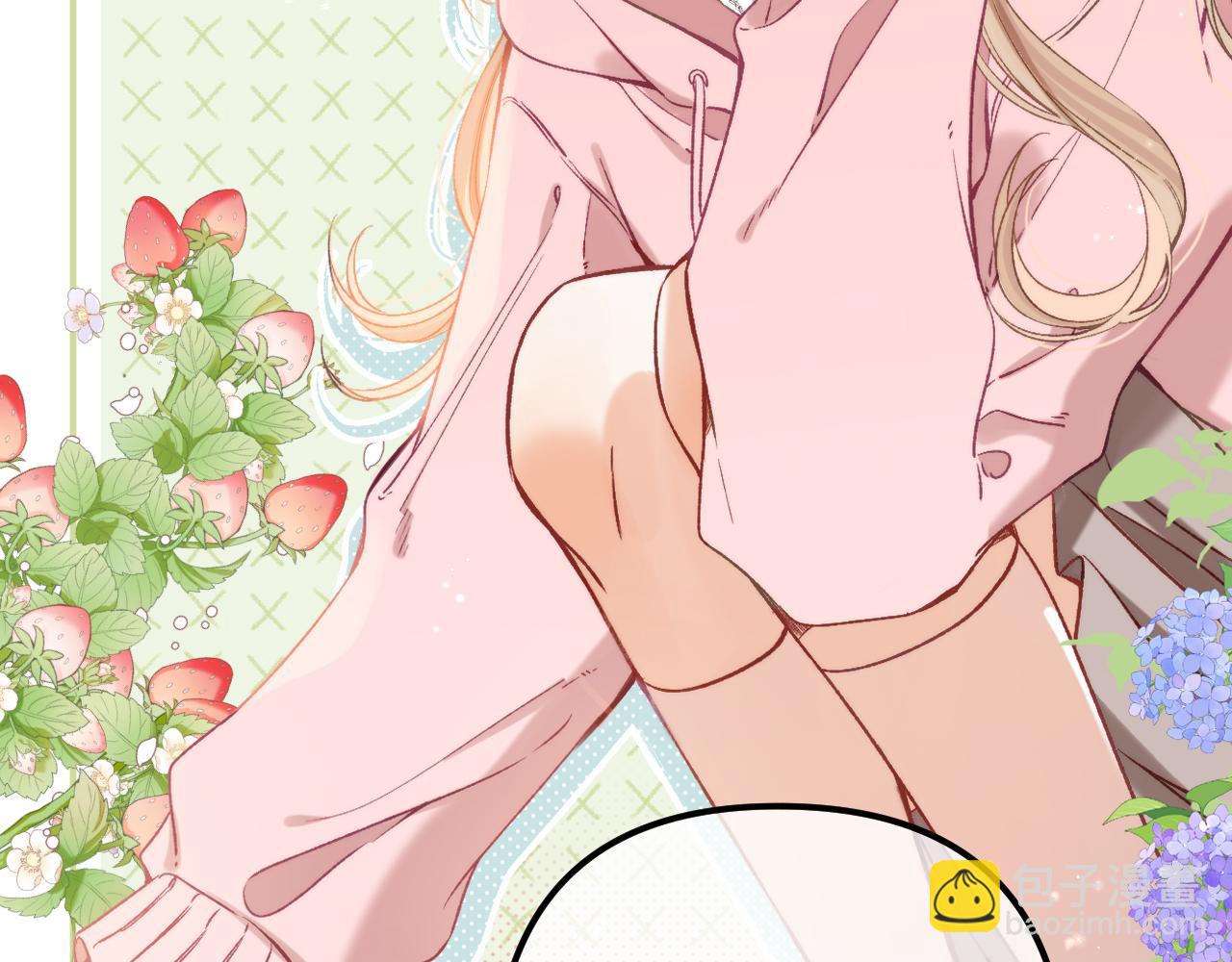 27 撩回去(1/3)-第39话