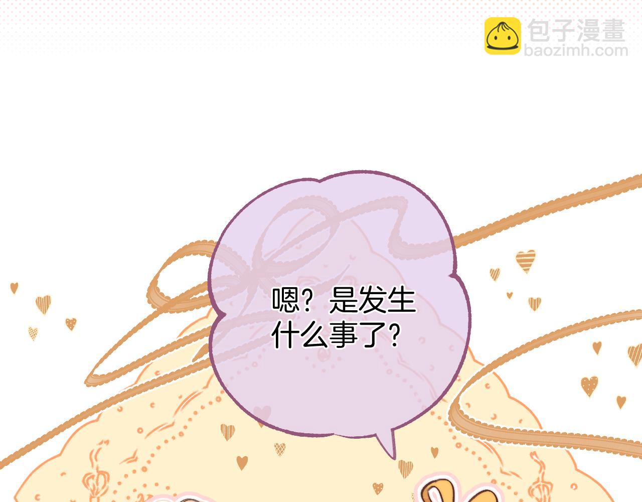 27 撩回去(1/3)-第39话