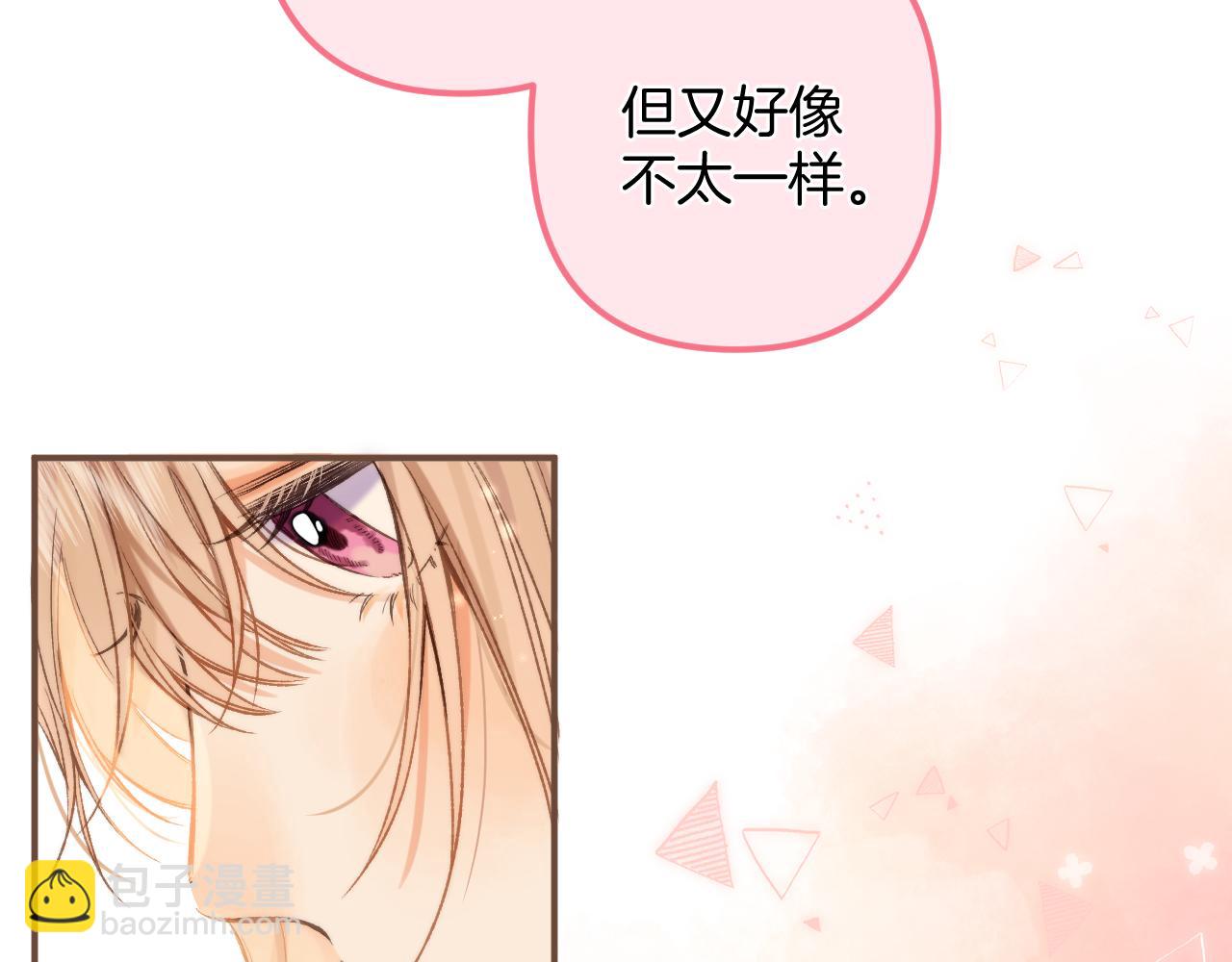 27 撩回去(1/3)-第39话