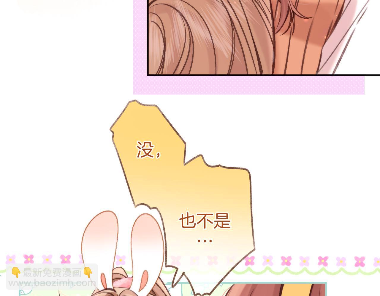 27 撩回去(1/3)-第39话