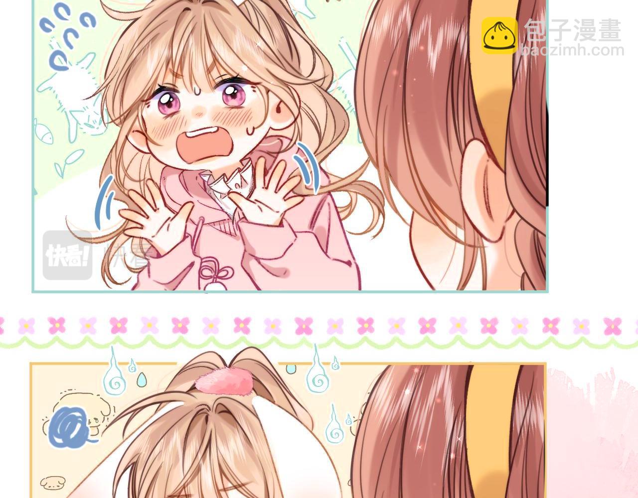 27 撩回去(1/3)-第39话