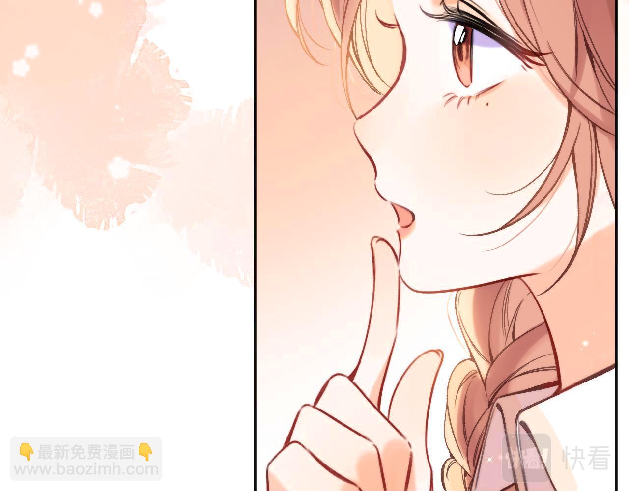 27 撩回去(1/3)-第39话