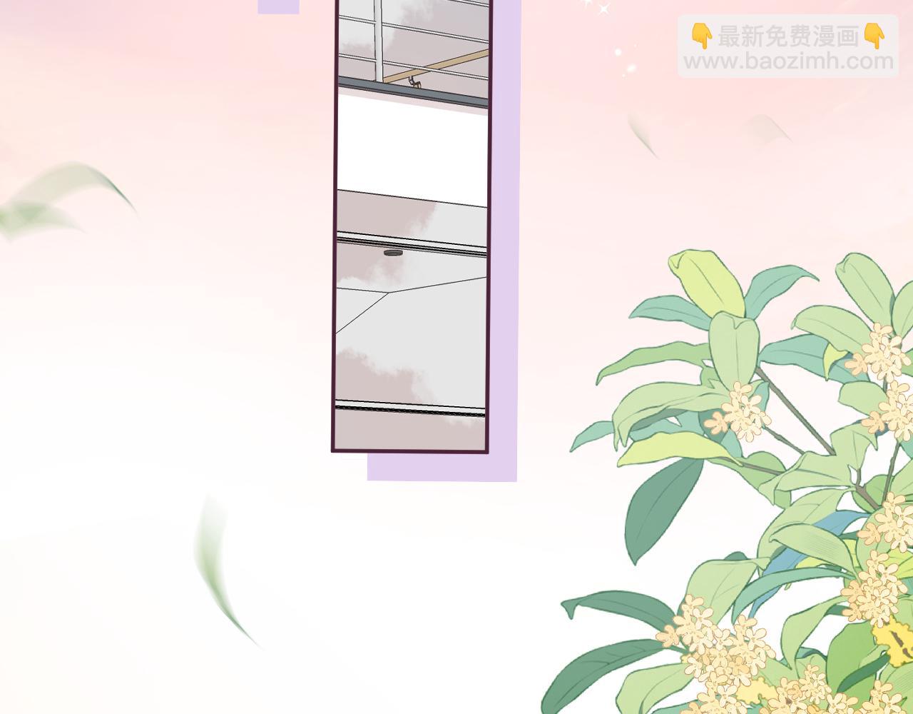 27 撩回去(1/3)-第39话
