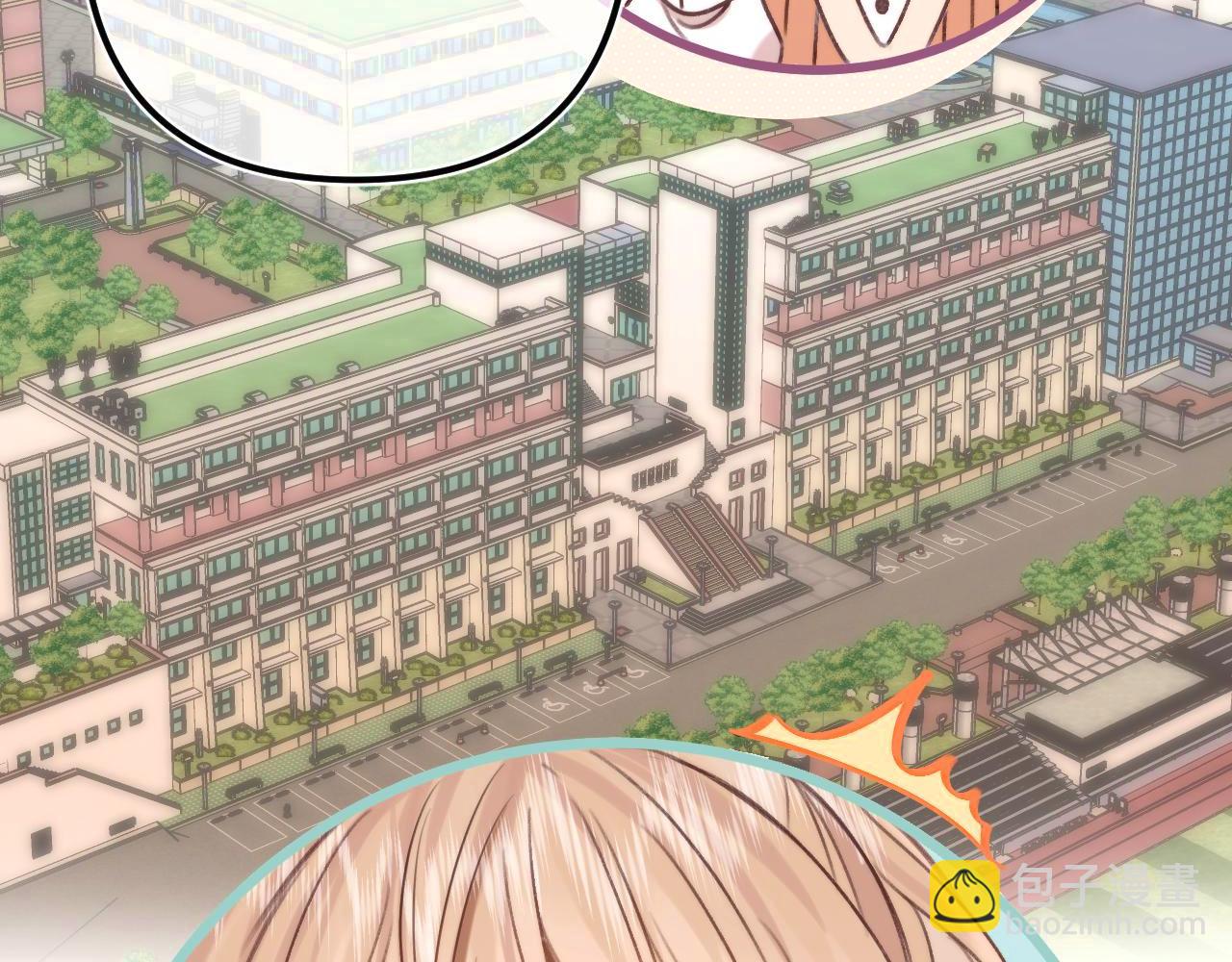 27 撩回去(1/3)-第39话