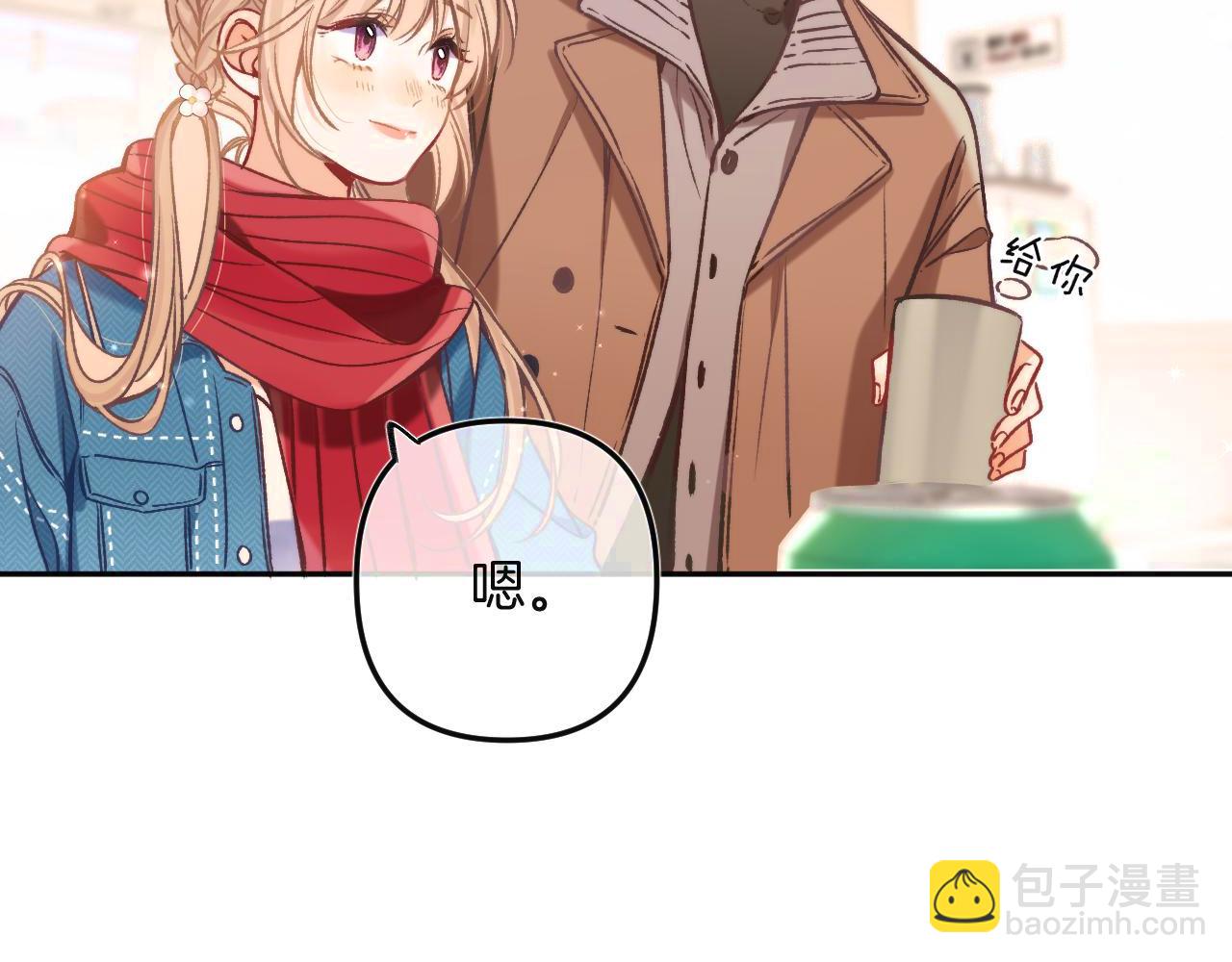 29 朋友(1/3)-第41话