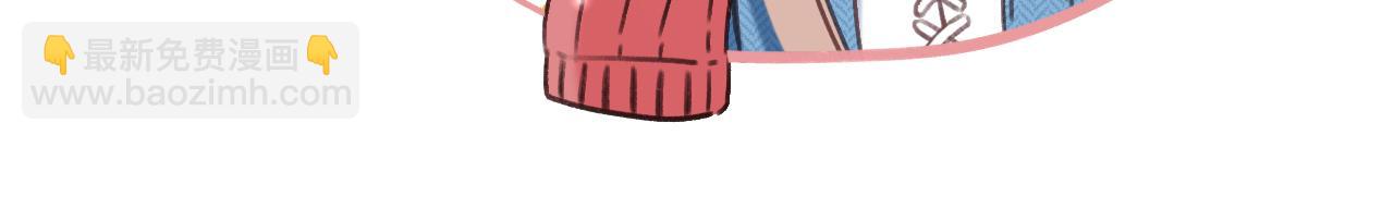 29 朋友(1/3)-第41话