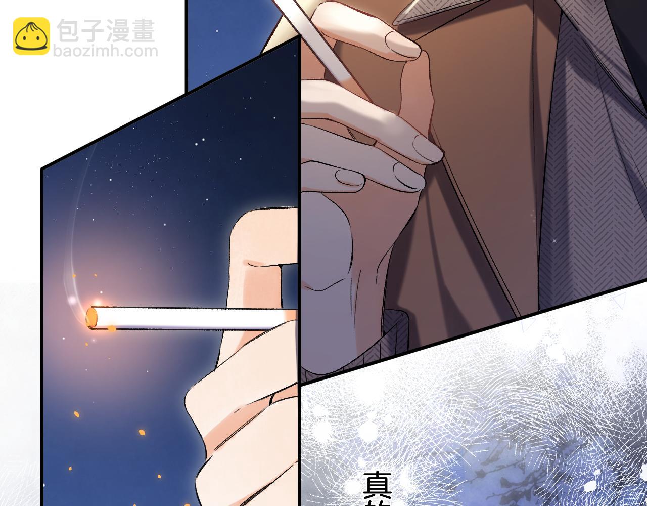 31 像不像(1/4)-第51话
