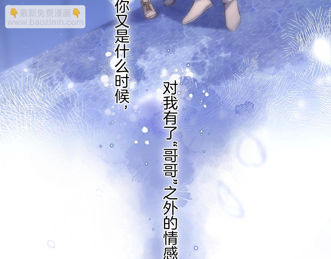 31 像不像(1/4)-第51话