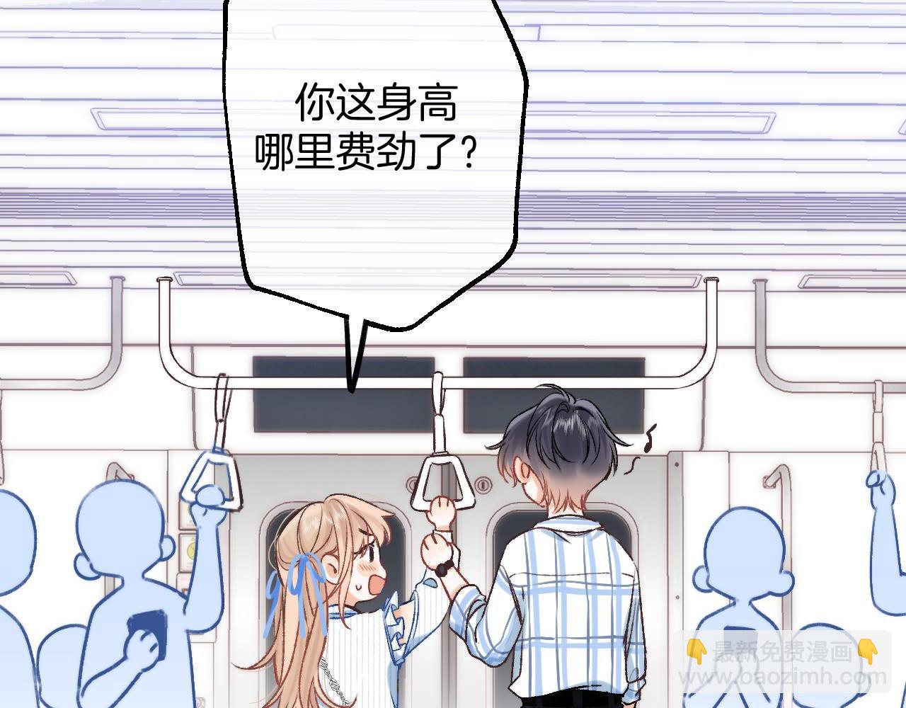 32 也没个名分(1/3)-第53话