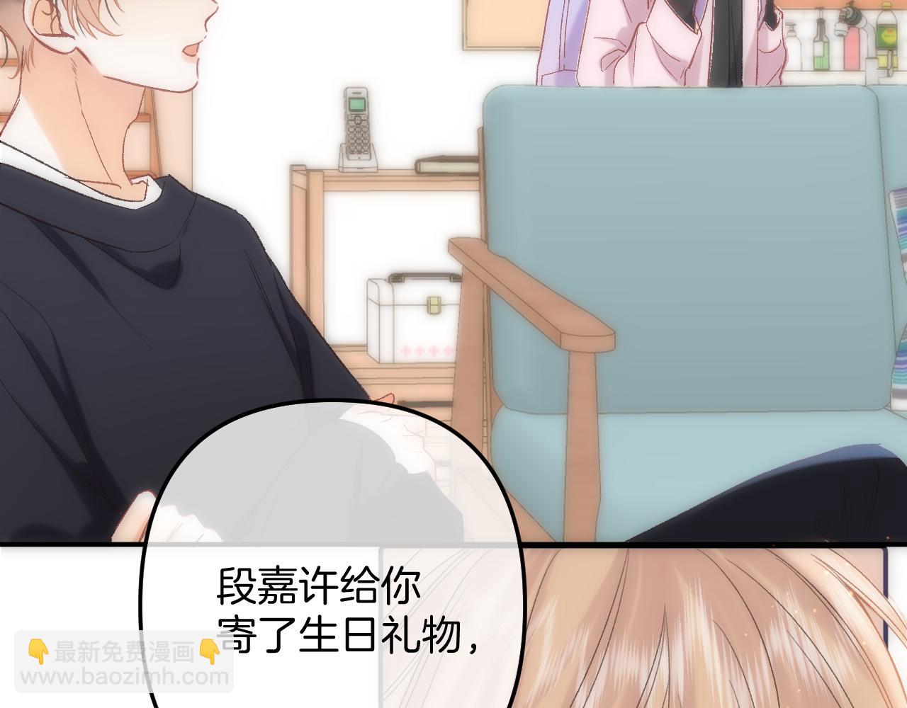35 &ldquo;追求者&rdquo;(1/3)-第57话