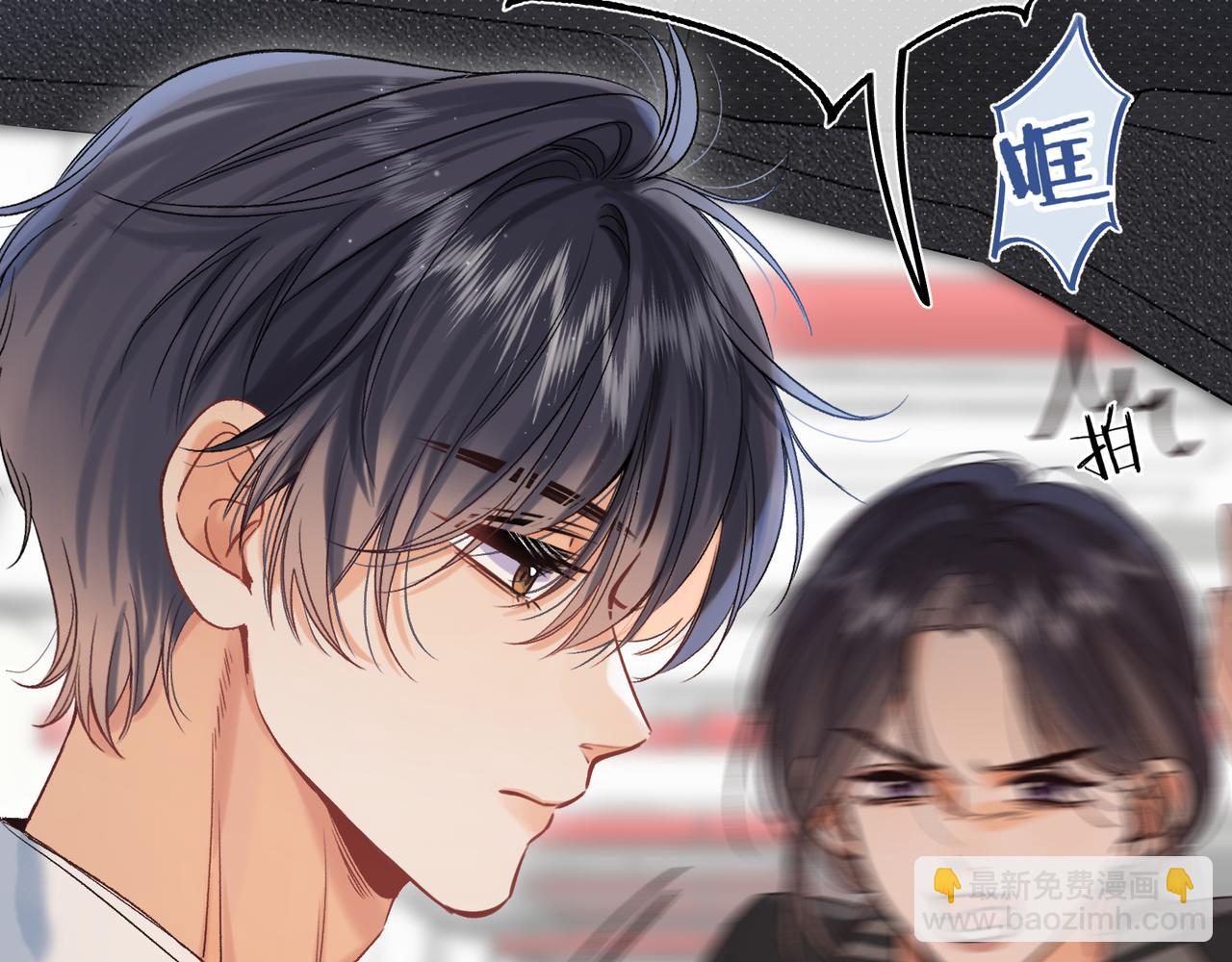 36 昏暗的过去(1/3)-第63话