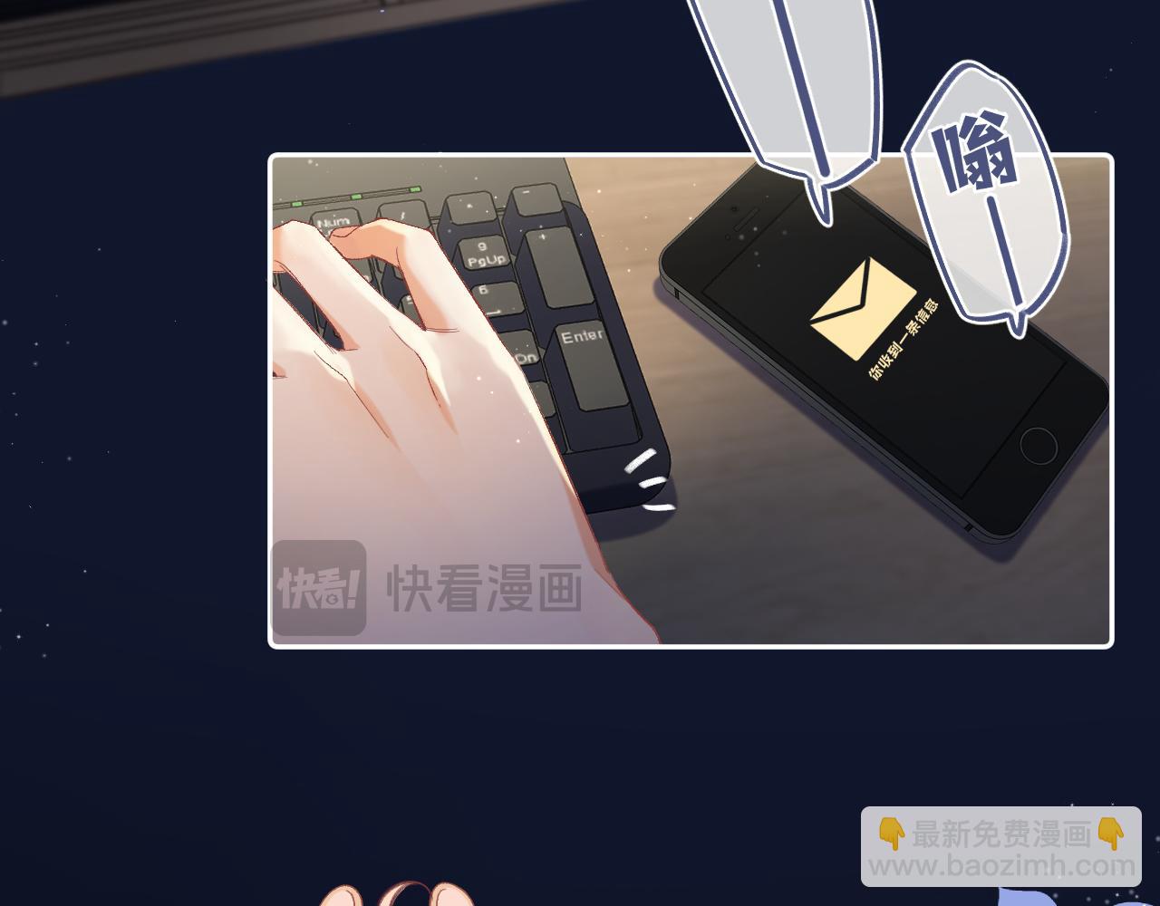 36 昏暗的过去(1/3)-第63话