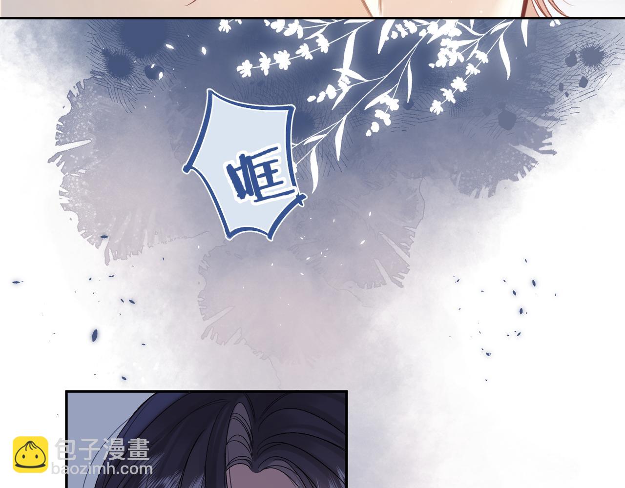 36 昏暗的过去(1/3)-第63话