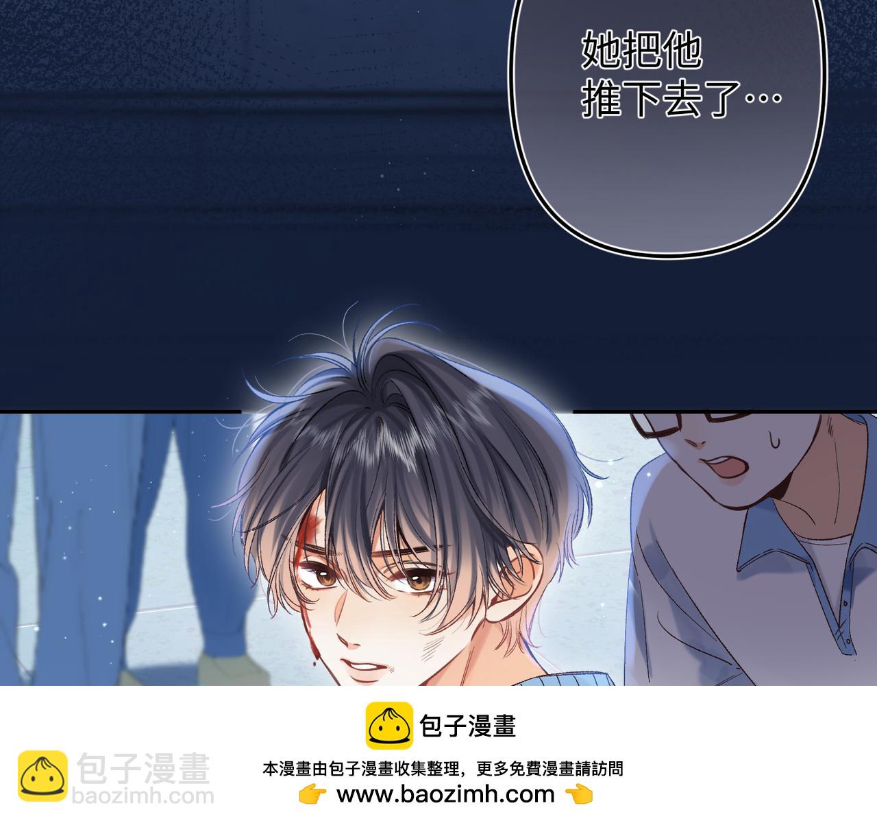 36 昏暗的过去(1/3)-第63话