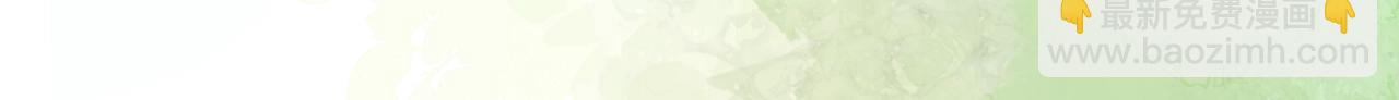 第6期 动态壁纸放送！-第65话