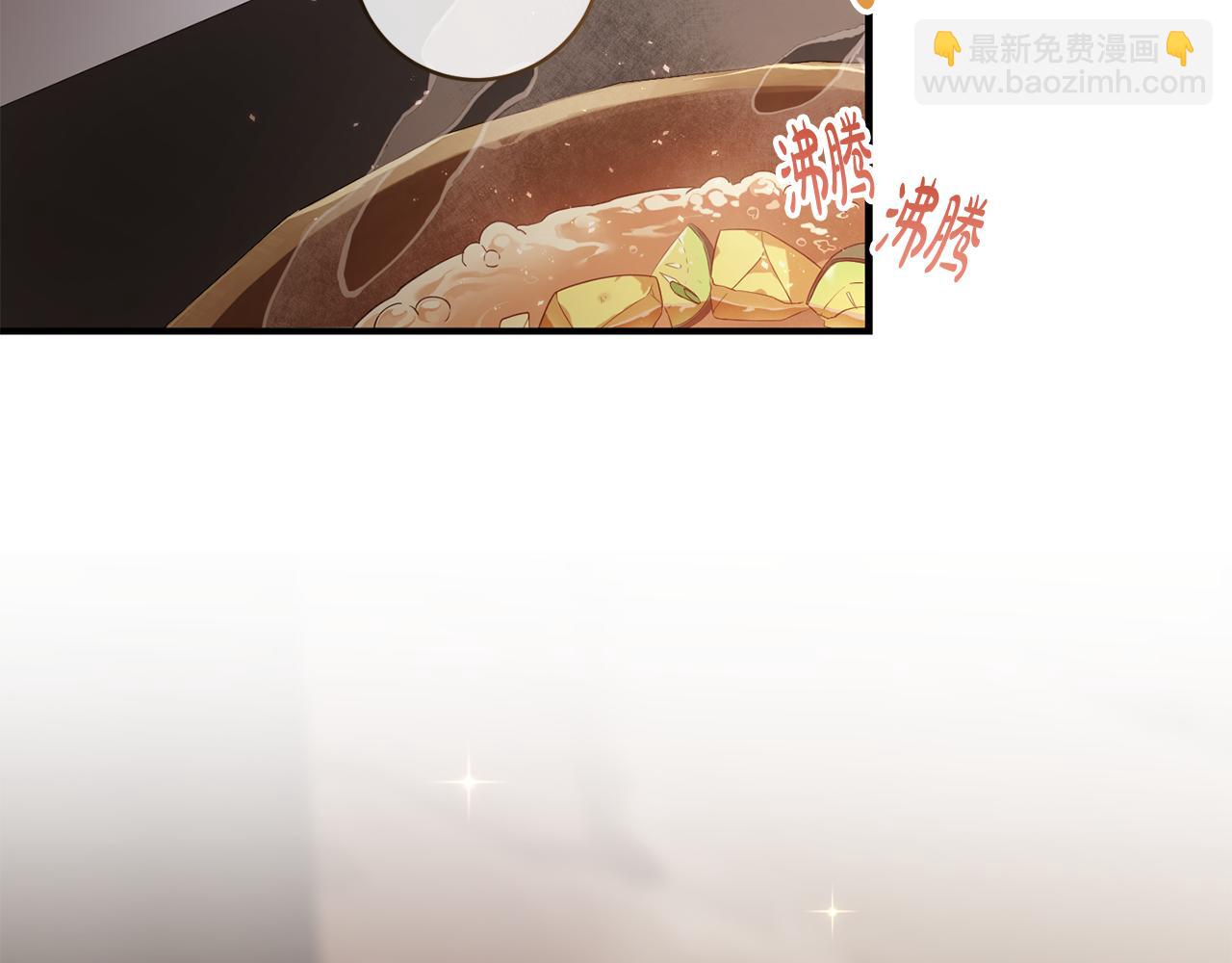 第1话 拯救男二号(1/5)-第1话