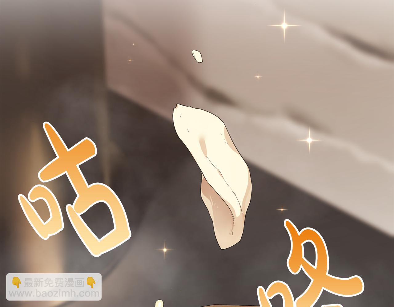 第1话 拯救男二号(1/5)-第1话