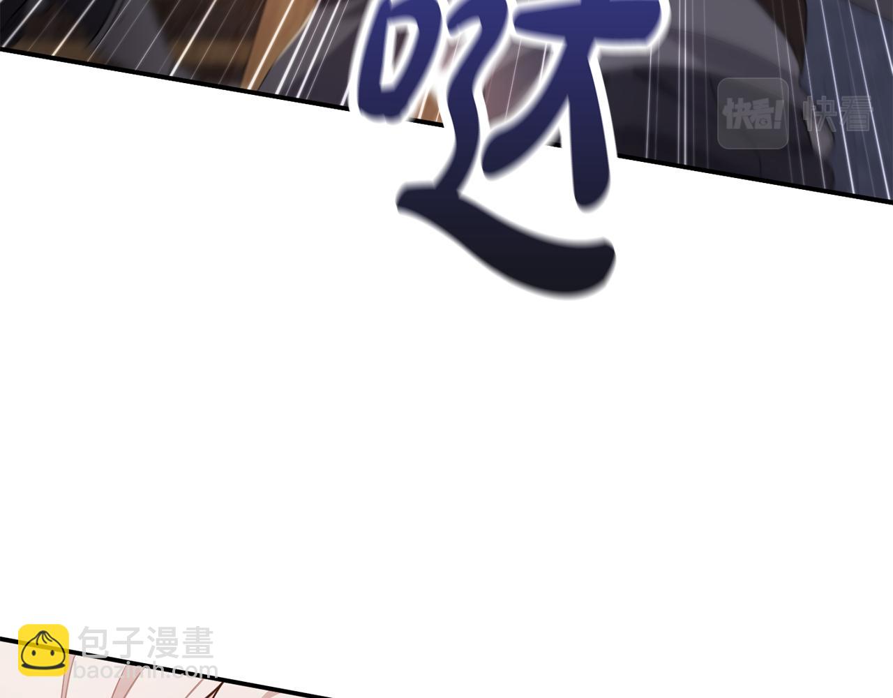 第1话 拯救男二号(1/5)-第1话