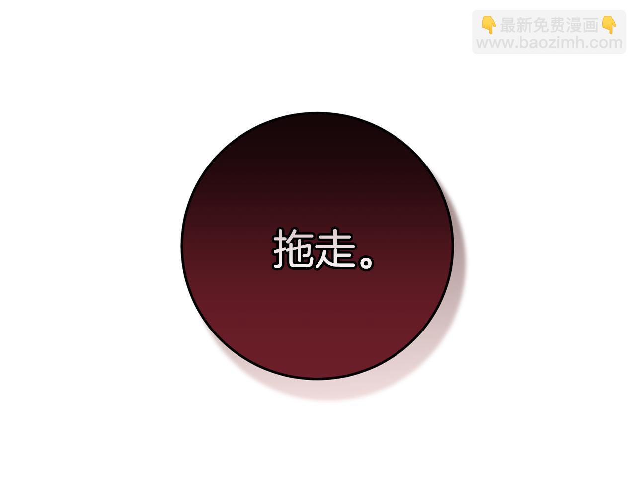 第1话 拯救男二号(1/5)-第1话