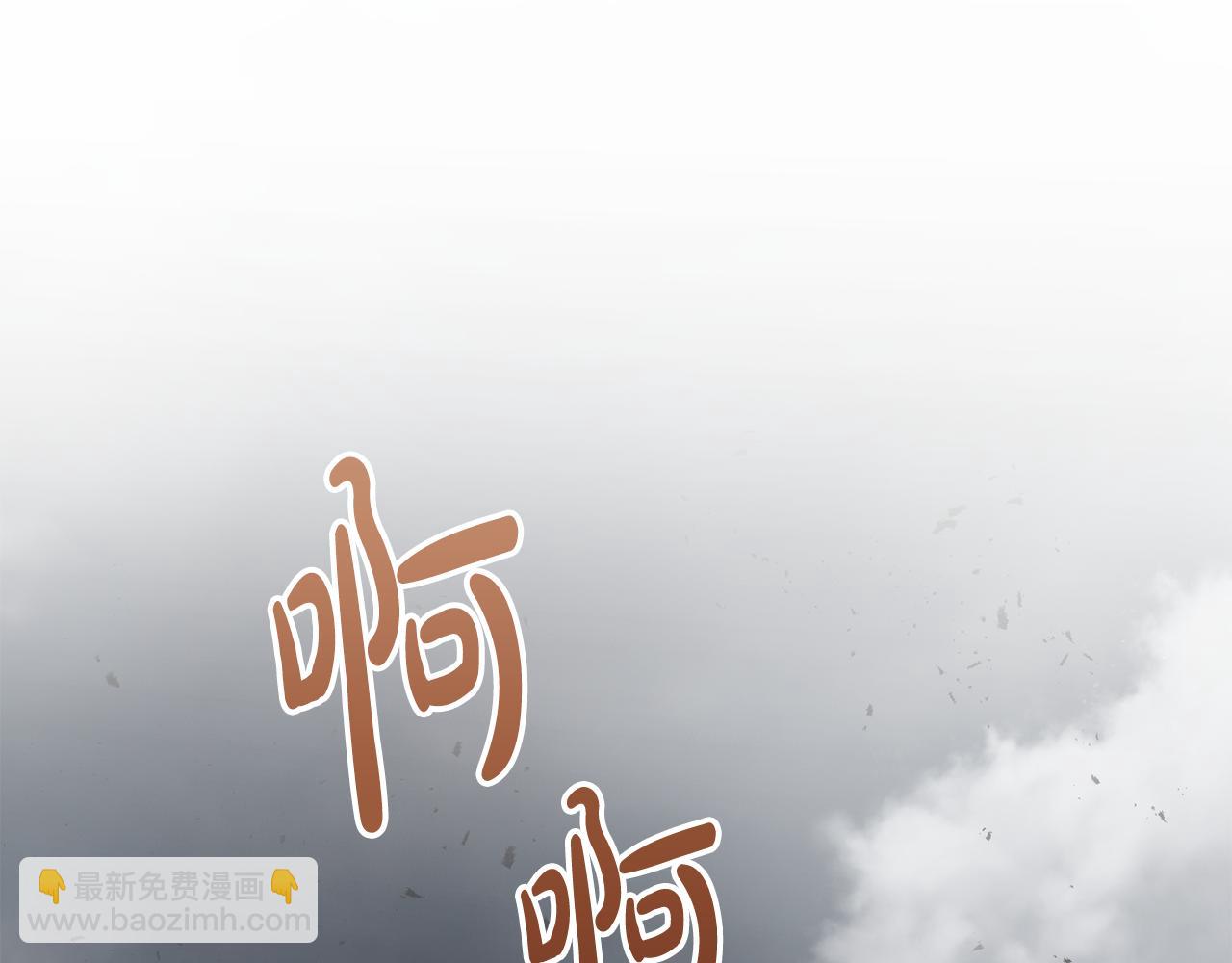 第1话 拯救男二号(1/5)-第1话