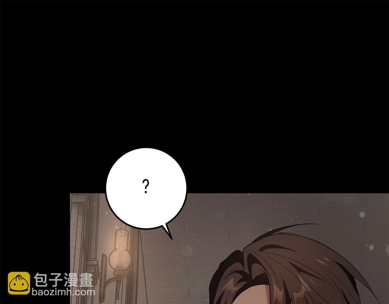 第11话 宵夜攻略(1/5)-第11话