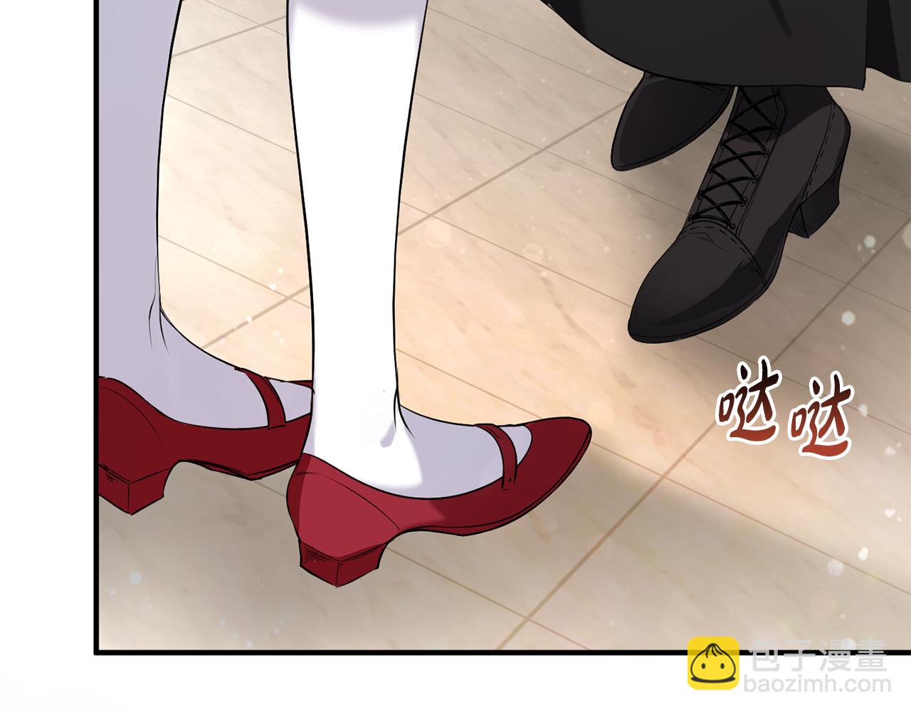 第13话 投喂敌人(1/5)-第13话