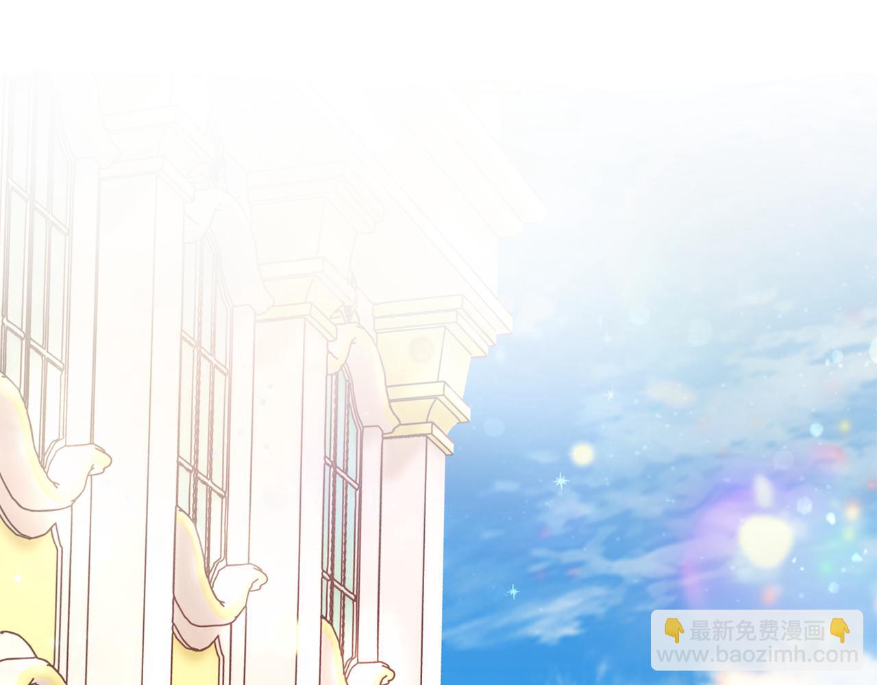 第13话 投喂敌人(1/5)-第13话