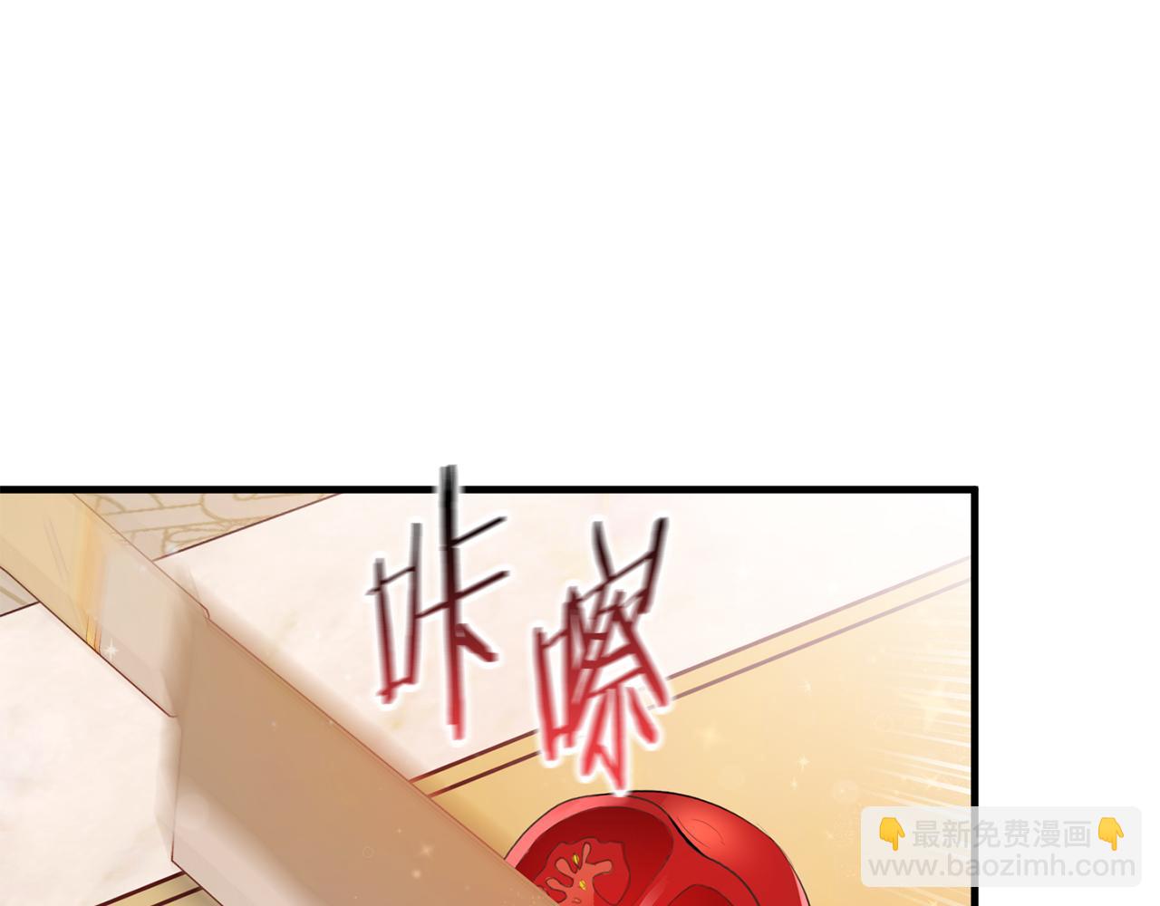 第15话 逃避(1/4)-第15话
