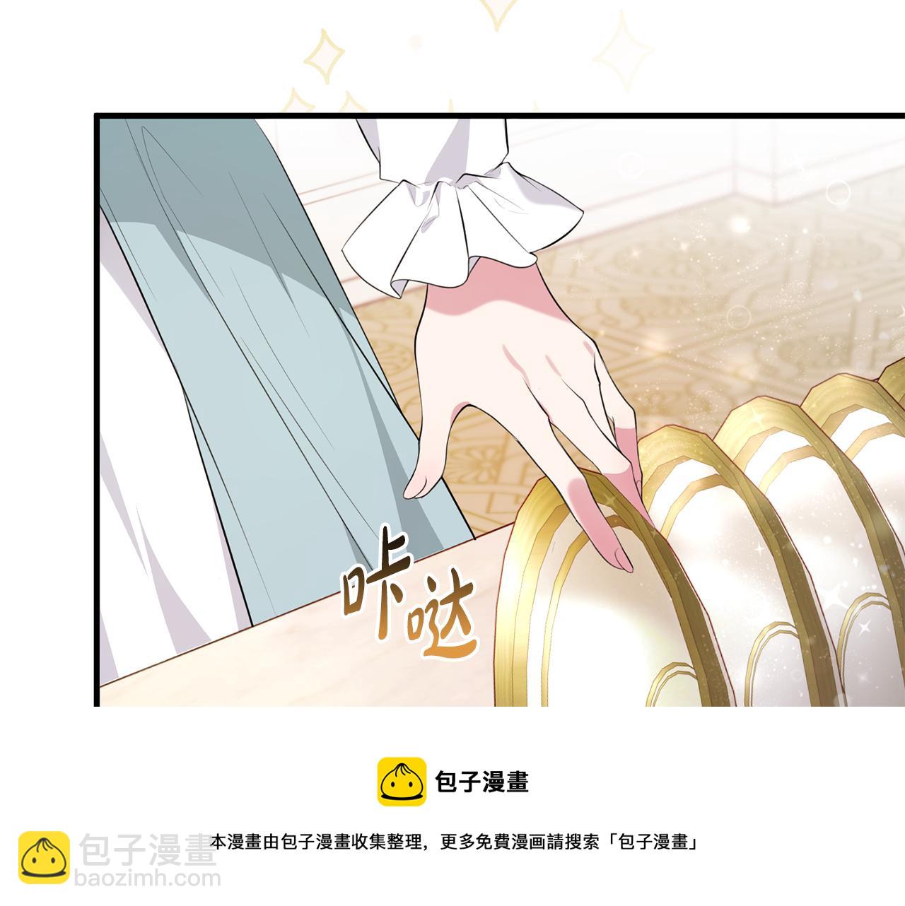 第15话 逃避(1/4)-第15话
